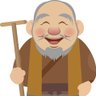 正直爺さん profil fotoğrafı