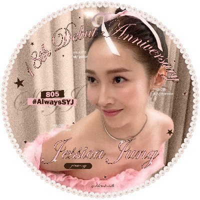 GoldenStars_TH🌟 | #AlwaysSYJ 🤍's profile picture