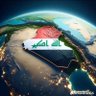 Фото профиля 🇮🇶عراقية للنخاع🇮🇶