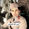 Profilbild von عراق المجد