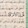 Profilbild von ابوراكان MOHAMMED