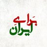 Фото профиля حمید