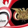 Profilbild von ح ا ت م
