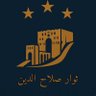 Фото профиля abo Mohammed Halabi
