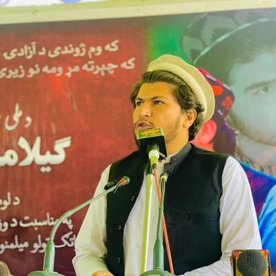 AlamZaibPK's profile picture