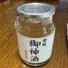 陣笠 的头像