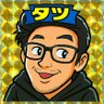 タツの遊戯部屋 的头像