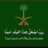 حسين الخليفي's profile picture