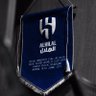 ابو تميم's profile picture