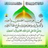 Profilbild von Ghazanfar Ishtiaq