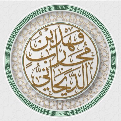 Fahad_Muhareb's profile picture