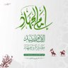 Фото профиля سليماني المزلم