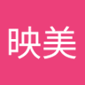 映美's profile picture