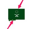 عادل الجهني's profile picture