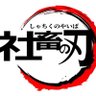 こいつ's profile picture