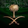 الاتجاهات الاربع's profile picture