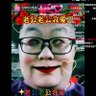 Фото профиля Xiangfan