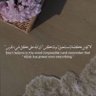 Profilbild von ملاك