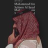 Фото профиля 🕋🐪🇸🇦 KSA 1727 فيصل