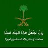 Фото профиля خالد
