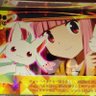 あzQB 的头像
