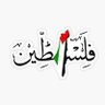 Faisal Aljnuiby's profile picture