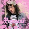N3nda (viúva do Eddie) 的头像