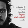 Abd Albaqi's profile picture