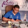 Mahmoud ELghuol profil fotoğrafı