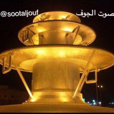SOOTALJOUF's profile picture
