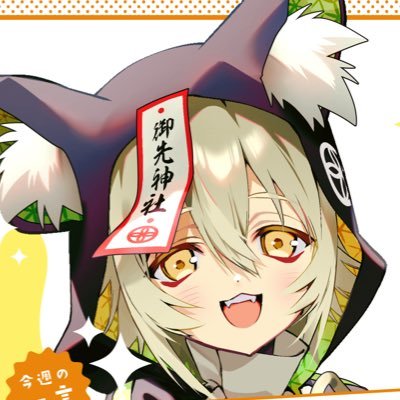 kuramaosk's profile picture
