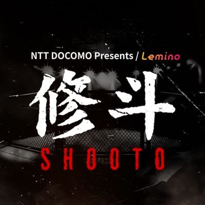 lemino_shooto's profile picture