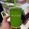 Фото профиля 熊本にもずんだシェイクを
