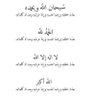 الجنرال 的头像