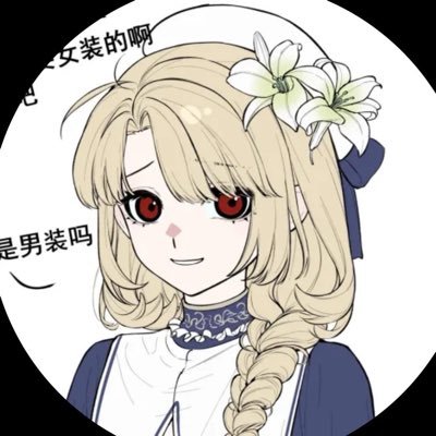 wuliao4isao's profile picture