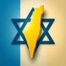 Фото профиля The Case For Israel