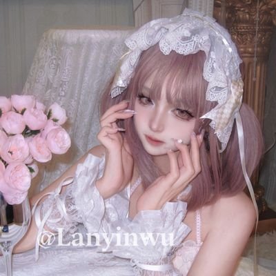 Lanyinwu's profile picture