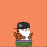 Ujah ๐๐๏ธ's profile picture