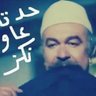 Mahmoud Sanad's profile picture