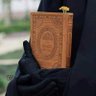 Фото профиля حفيدة الصحابيات