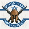 Фото профиля Israel For Americans