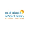 Фото профиля Alnoor.laundry