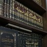 أبو أحمد الجزائري 的头像