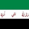 كحلان 919 的头像