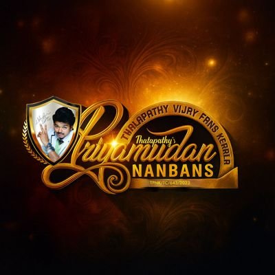 PriyamudanNanbs's profile picture