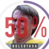 Rebostonaro's profile picture