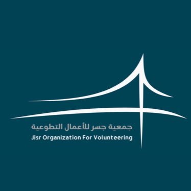 Jisr2030's profile picture