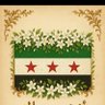 روح وريحان's profile picture