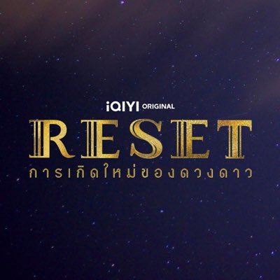 reset_theseries's profile picture