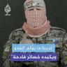 القاضي 的头像
